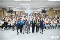 บรรยากาศโครงการ U ปรับโลกเปลี่ยน