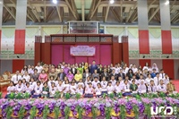 บรรยากาศพิธีมอบทุนการศึกษาโครงการ 70 ปี มศว 70 ทุน โดยมูลนิธิมหาวิทยาลัยศรีนครินทรวิโรฒ เพื่อสังคม
