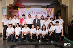 งานแถลงข่าว "เดิน - วิ่ง Ongkharak Run For Love & Health เพื่อรักและสุขภาพ"