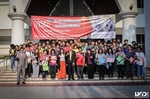 โครงการ มศว ห่วงใย ขับขี่ปลอดภัย สวมหมวกกันน๊อค Season 2