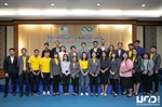 บรรยากาศโครงการฝึกอบรมมหาวิทยาลัยสีเขียวสู่ความยั่งยืน (Development Green University toward Sustainable University )