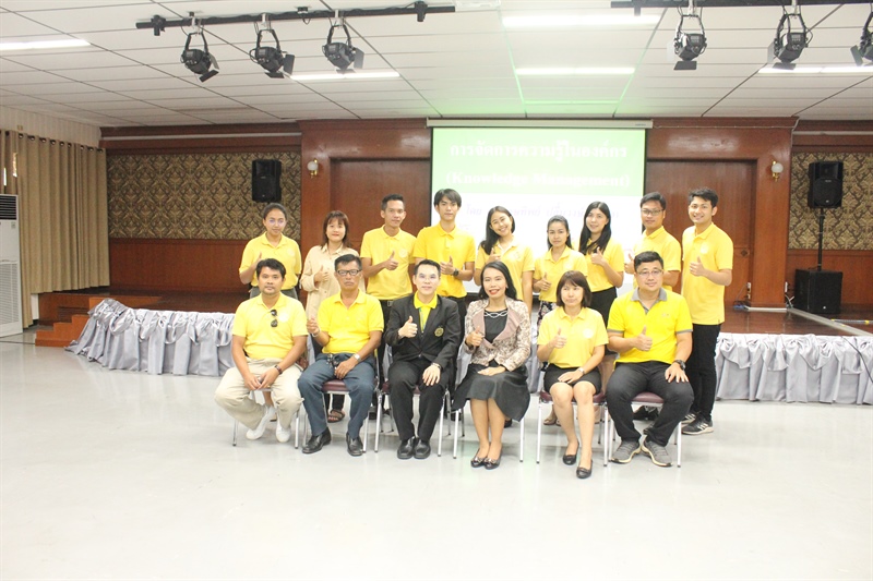 ภาพบรรยาการการจัดโครงการฝึกอบรมเชิงปฏิบัติการจัดการความรู้เพื่อส่วนพัฒนาความยั่งยืน  ประจำปีงบประมาณ พ.ศ 2562 (Knowledge management for sustainability development)