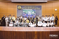 ภาพบรรยากาศ "การตัดสินโครงงานความยั่งยืนของนิสิตนักศึกษาประจำปี 2562"