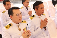 วันที่ 8-9 เมษายน 2562 ร่วมพิธีทำน้ำอภิเษก ในการพระราชพิธีบรมราชาภิเษก