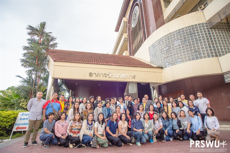 วันที่ 29 ตุลาคม 2561 โรงเรียนเทศบาลวัดชุมพลคีรีเข้าศึกษาดูงาน โดยมีวัตถุประสงค์เพื่อเพิ่มพูนความรู้และประสบการณ์แก่บุคลากรของโรงเรียน