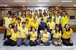 บรรยากาศส่วนพัฒนาความยั่งยืน จัดโครงการสัมมนาเพื่อพัฒนาและเพิ่มประสิทธิภาพบุคลากรสายปฏิบัติงาน