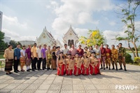 บรรยากาศงาน “มหกรรมมหาสงกรานต์ สืบสานประเพณีไทย วันไหล มศว”