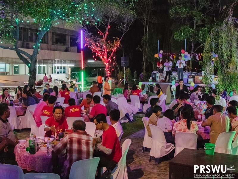 งานเลี้ยงสังสรรค์ปีใหม่ ส่วนพัฒนาความยั่งยืน 2561