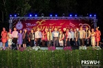 "ปีใหม่สายสัมพันธ์ มศว 2561" มหาวิทยาลัยศรีนครินทรวิโรฒ องครักษ์