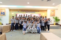 โครงการพัฒนาบุคลากร ส่วนพัฒนาความยั่งยืน เพื่อเพิ่มประสิทธิภาพในการปฎิบัติงาน