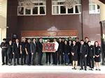 คณะศึกษาดูงานจากเทศบาลนครแม่สอด จังหวัดตาก